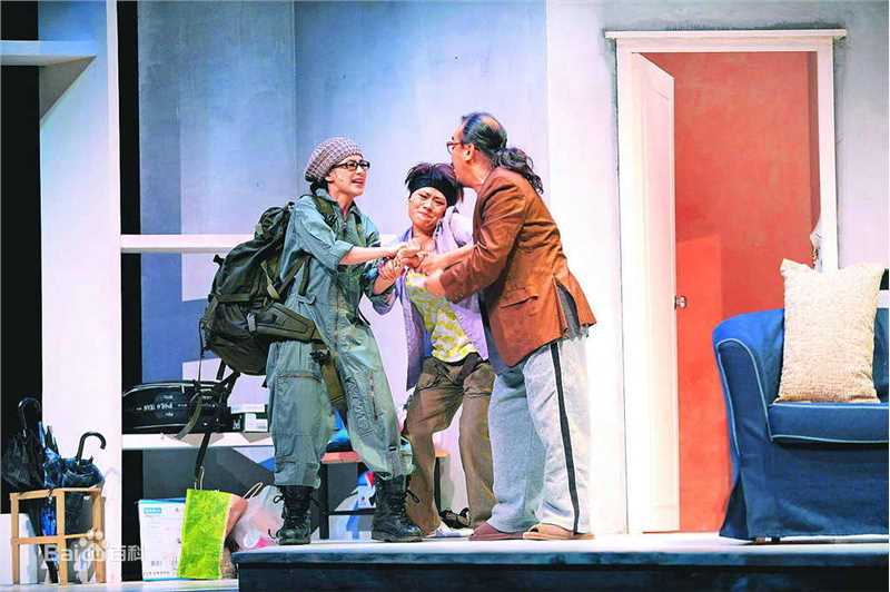 曾近荣最全剧照