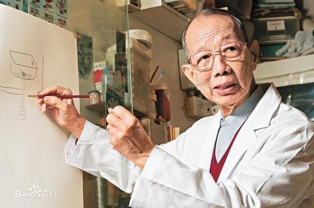 曾近荣前后照片