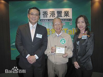 曾近荣前后照片