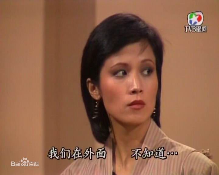 刘敏仪(Veronica Mudd)最优质剧照