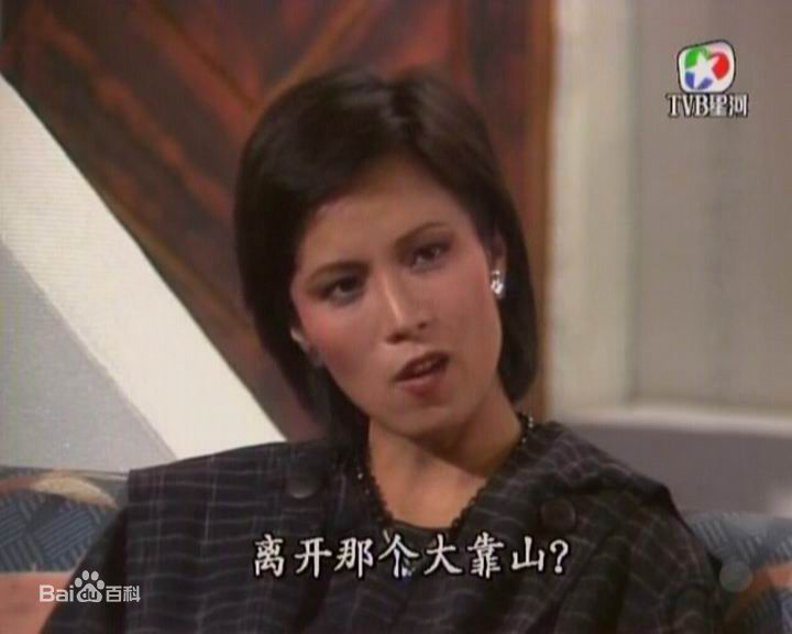 刘敏仪(Veronica Mudd)最优质剧照