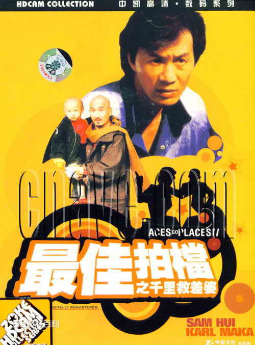 最优质刘敏仪(Veronica Mudd)素颜照