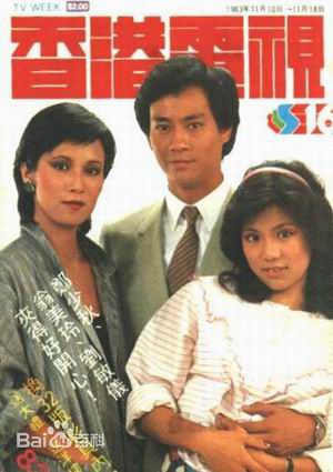 最优质刘敏仪(Veronica Mudd)素颜照