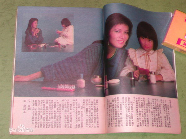 最优质刘敏仪(Veronica Mudd)素颜照