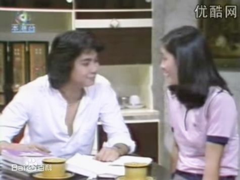 蔡枫华(Kenneth)《IQ成熟时》剧照