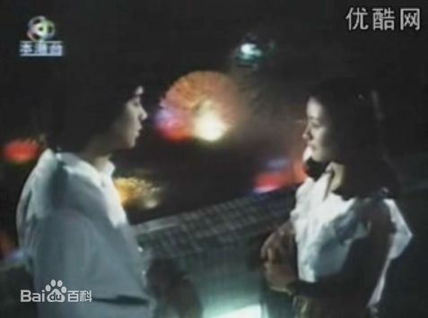 蔡枫华(Kenneth)《IQ成熟时》剧照