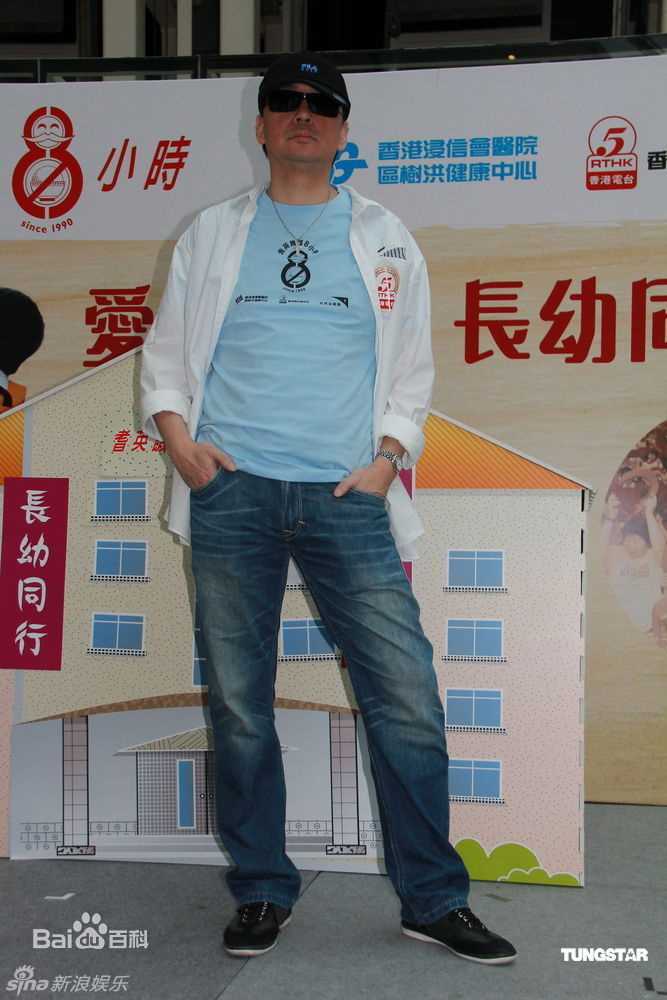 最全蔡枫华(Kenneth)精彩图册