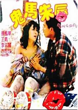 最全蔡枫华(Kenneth)壁纸