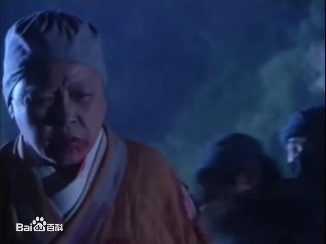 梁葆贞饰演的定静师太图册