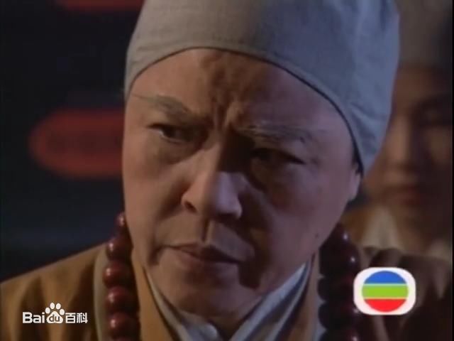 梁葆贞饰演的定静师太图册