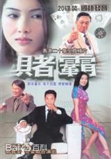 最优质朱江(ju1 gong1)素颜照