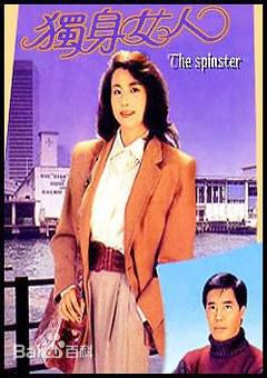 最优质朱江(ju1 gong1)素颜照