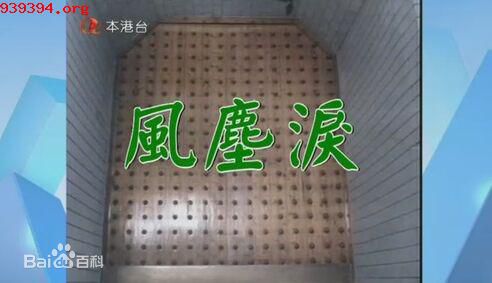 最优质朱江(ju1 gong1)素颜照