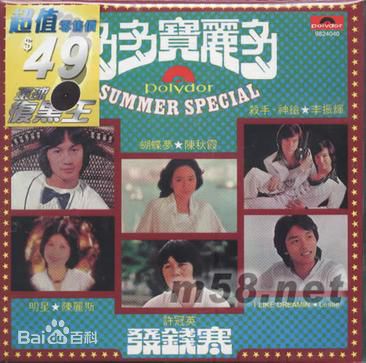 最优质朱江(ju1 gong1)素颜照