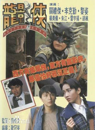 最优质朱江(ju1 gong1)素颜照