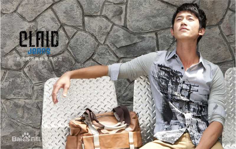 吴慷仁(Wu Kang Jen)前后照片