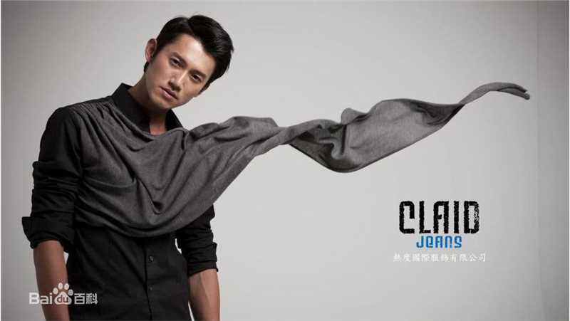 吴慷仁(Wu Kang Jen)前后照片