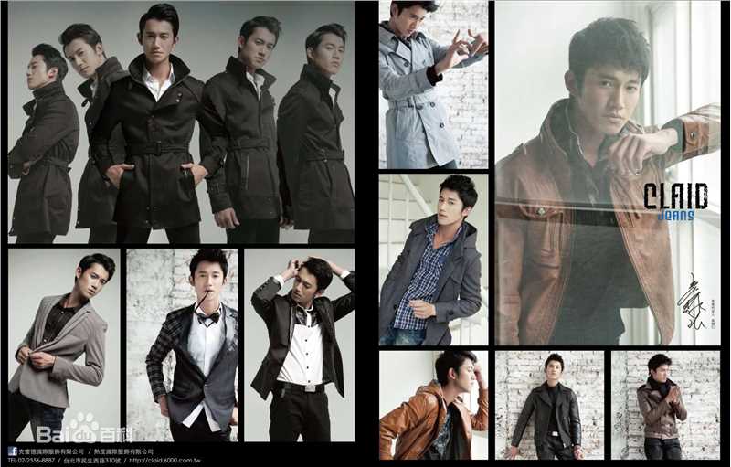 吴慷仁(Wu Kang Jen)前后照片