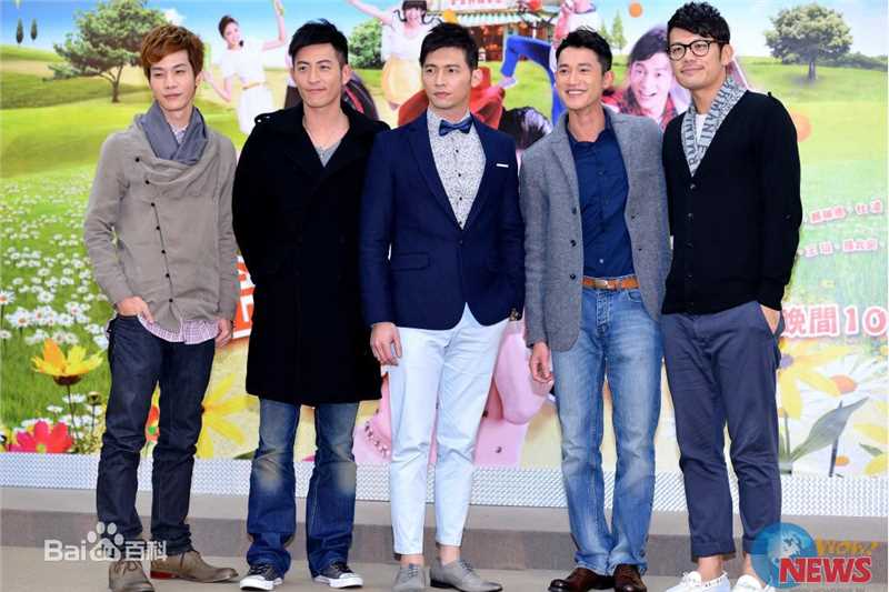 吴慷仁(Wu Kang Jen)剧照