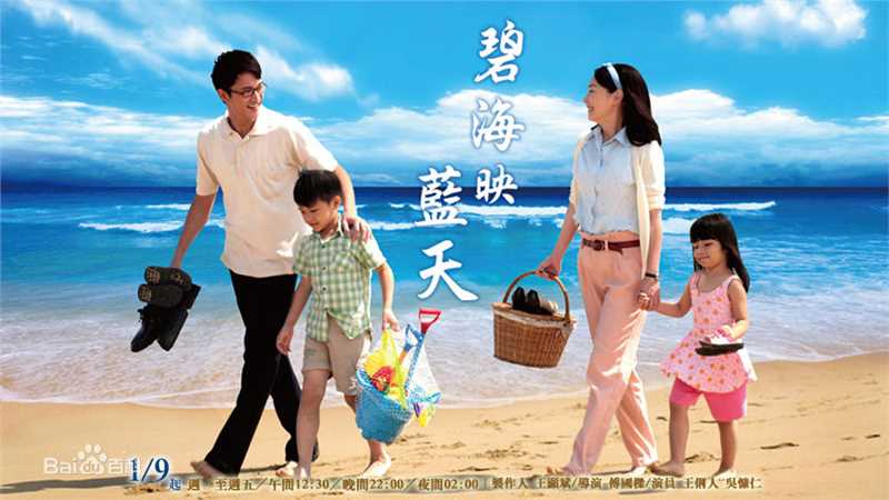 高清吴慷仁(Wu Kang Jen)性感图片