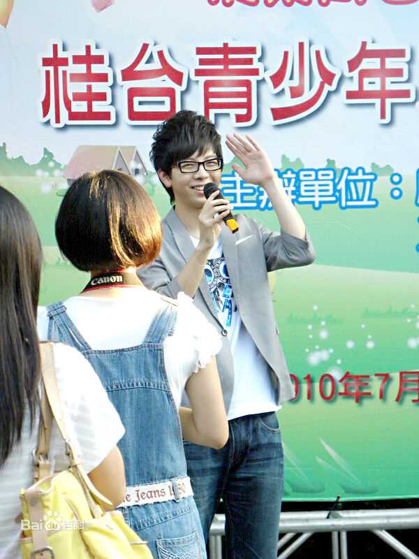 胡夏(Fox Xia)慈善及公益活动照前后照片