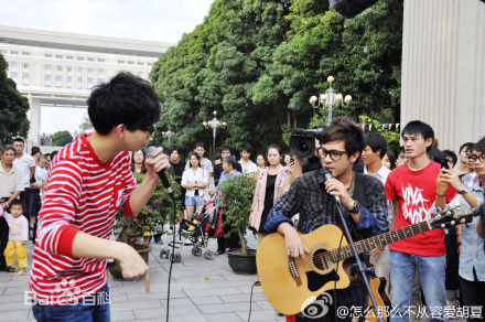 胡夏(Fox Xia)慈善及公益活动照前后照片