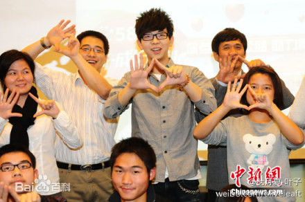 胡夏(Fox Xia)慈善及公益活动照前后照片