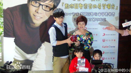 胡夏(Fox Xia)慈善及公益活动照前后照片