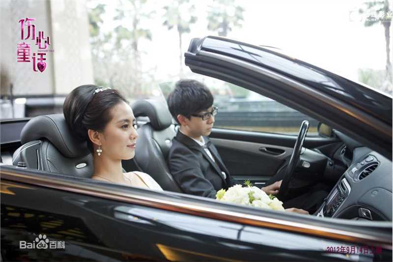 胡夏(Fox Xia)伤心童话壁纸壁纸