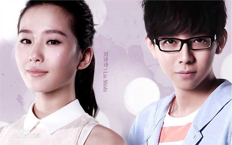 胡夏(Fox Xia)伤心童话壁纸壁纸