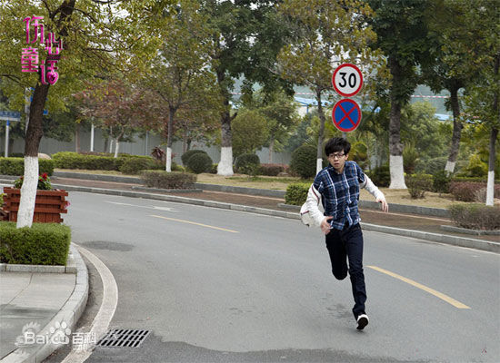 胡夏(Fox Xia)伤心童话壁纸壁纸