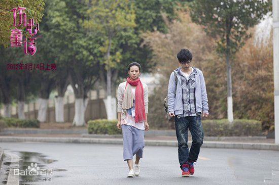 胡夏(Fox Xia)伤心童话壁纸壁纸