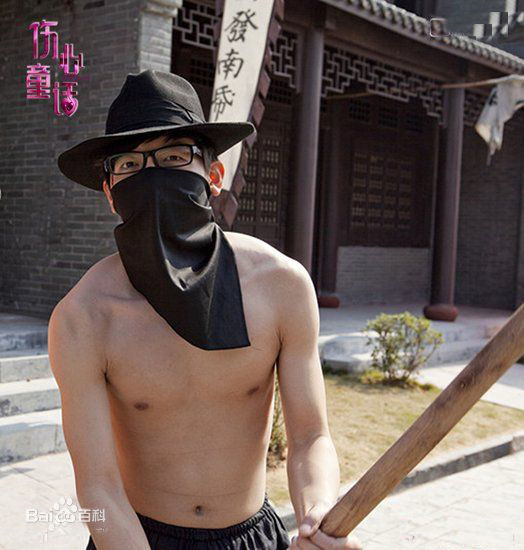 胡夏(Fox Xia)伤心童话壁纸壁纸