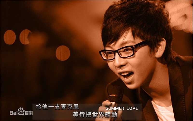 胡夏(Fox Xia)精美桌面壁纸图片图集