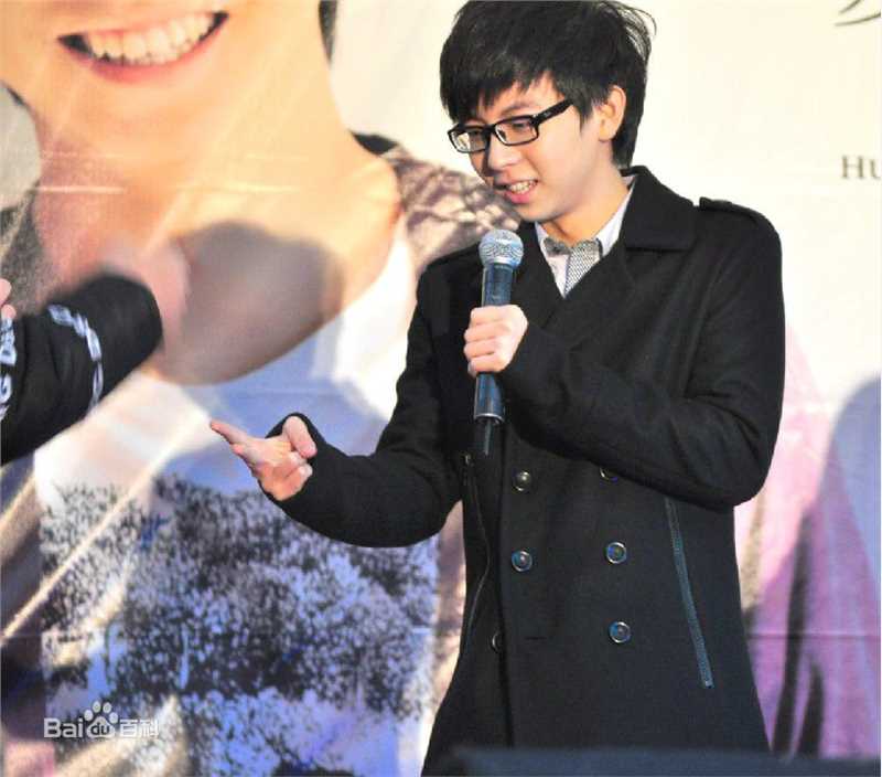 胡夏(Fox Xia)2011台湾签唱会图片图集