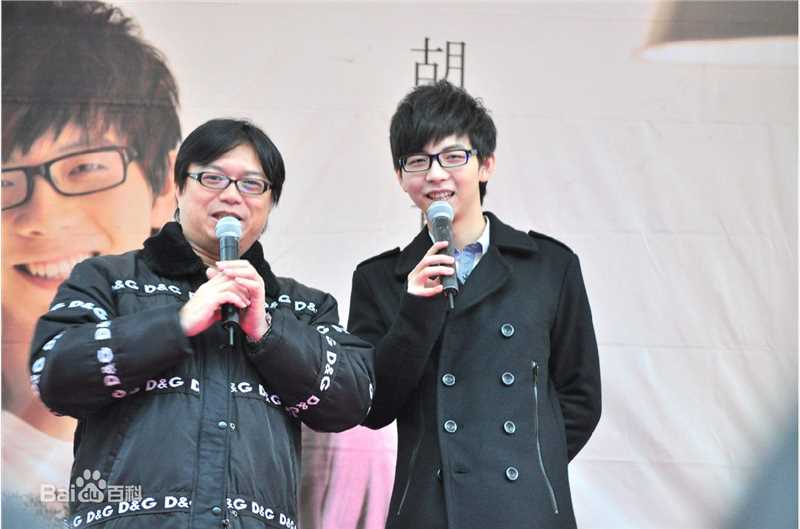 胡夏(Fox Xia)2011台湾签唱会图片图集