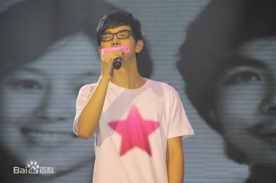 胡夏(Fox Xia)-夏·一站天王-北京歌友会性感图片图集