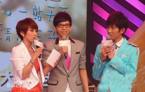 胡夏(Fox Xia)-夏·一站天王-北京歌友会性感图片图集