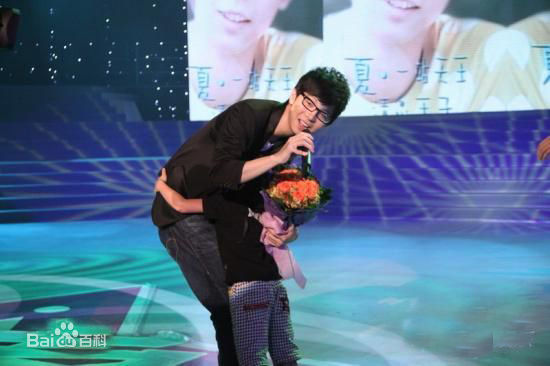 胡夏(Fox Xia)-夏·一站天王-南宁歌友会图册