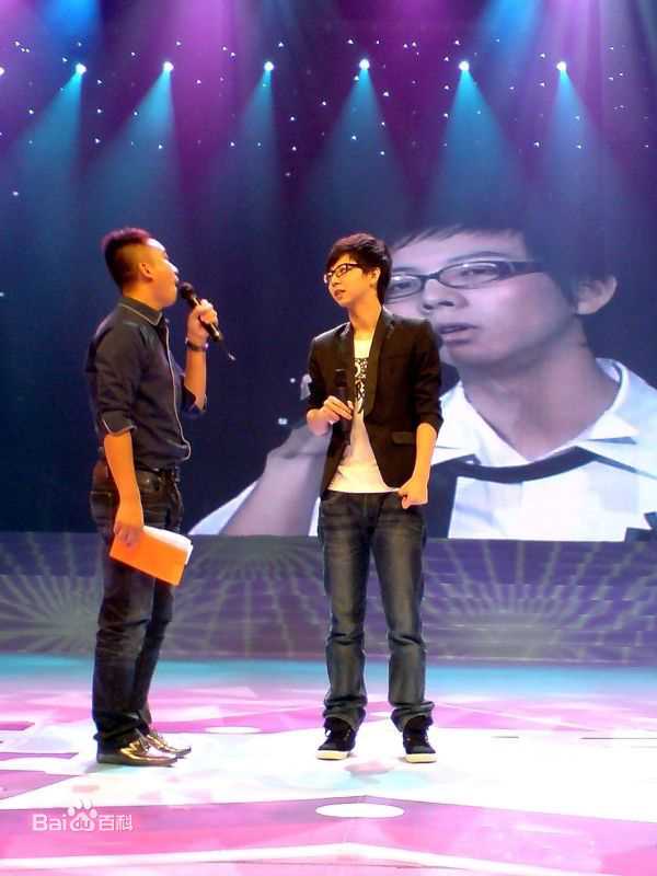 胡夏(Fox Xia)-夏·一站天王-南宁歌友会图册