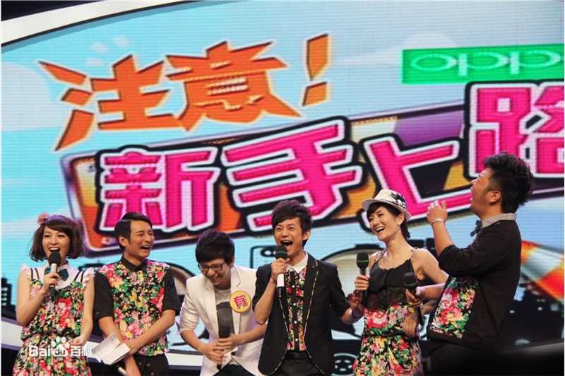 胡夏(Fox Xia)活动现场素颜照相册