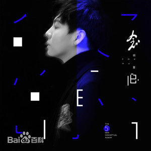 胡夏(Fox Xia)前后照片