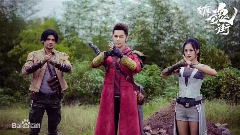 唐国忠精选剧照