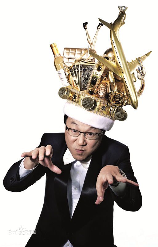 精选许冠文(Michael Hui)精彩图册