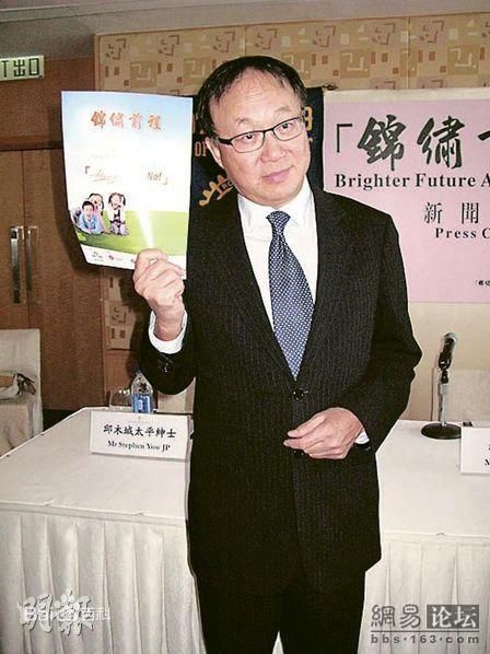 精选许冠文(Michael Hui)精彩图册