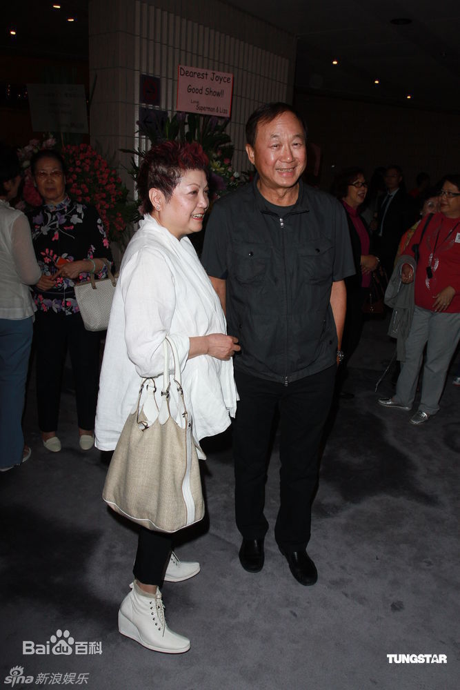 精选许冠文(Michael Hui)精彩图册