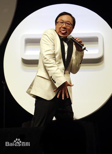 许冠文(Michael Hui)在2009马来西亚《云顶鬼马栋笃笑》中的