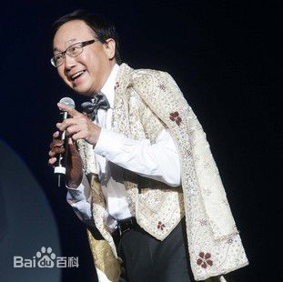 许冠文(Michael Hui)在2009马来西亚《云顶鬼马栋笃笑》中的