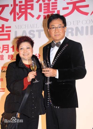 最全许冠文(Michael Hui)在2011香港《最后警告栋笃笑》中的壁纸