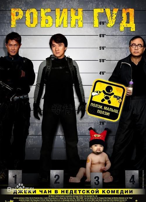 最全许冠文(Michael Hui)壁纸